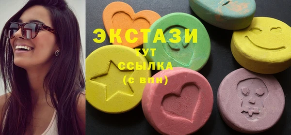 индика Зерноград