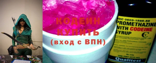 марки lsd Зеленодольск