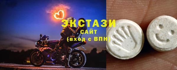 индика Зерноград