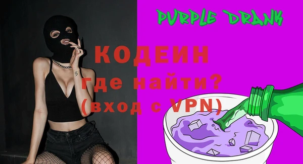 марки lsd Зеленодольск