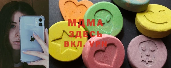 индика Зерноград
