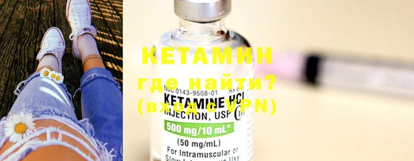 индика Зерноград