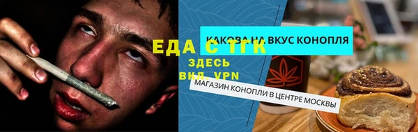 марки lsd Зеленодольск