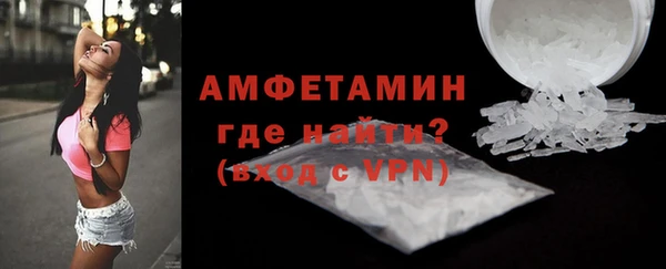 индика Зерноград