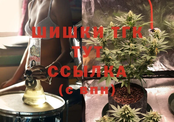 марки lsd Зеленодольск