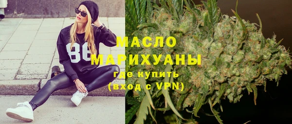 марки lsd Зеленодольск