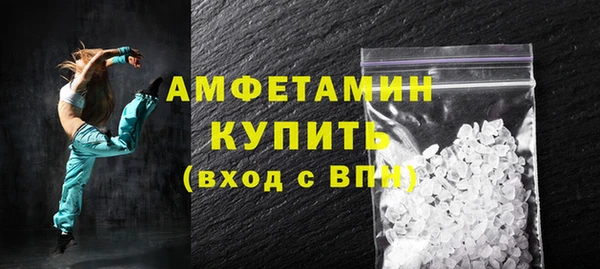 индика Зерноград