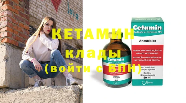 индика Зерноград