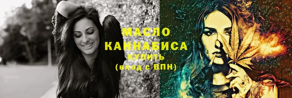 марки lsd Зеленодольск