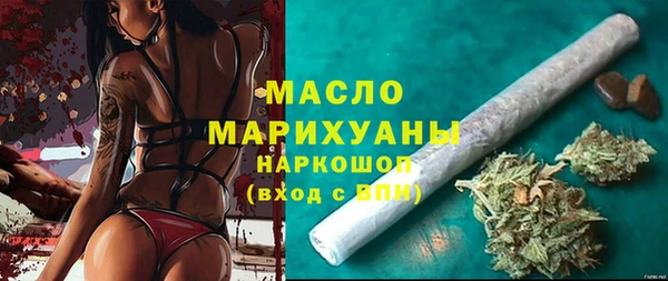 марки lsd Зеленодольск