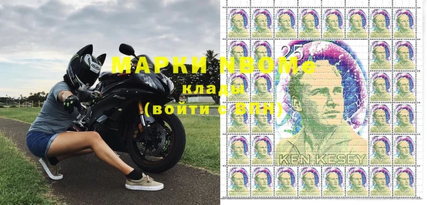 марки lsd Зеленодольск