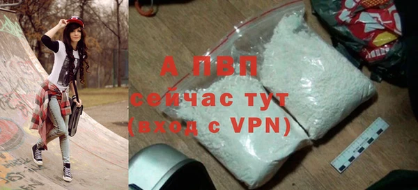марки lsd Зеленодольск