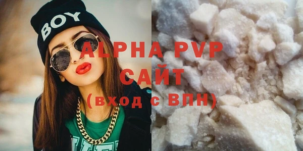 марки lsd Зеленодольск