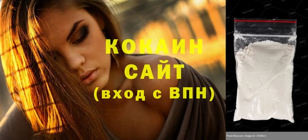 марки lsd Зеленодольск